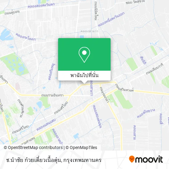 ช.นําชัย ก๋วยเตี๋ยวเนื้อตุ๋น แผนที่