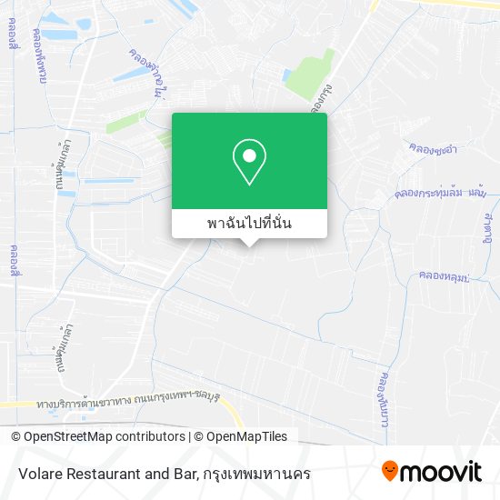 Volare Restaurant and Bar แผนที่