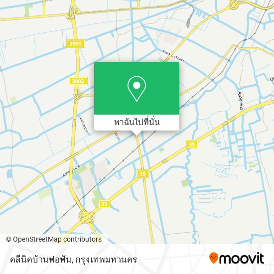 คลีนิคบ้านฟอฟัน แผนที่