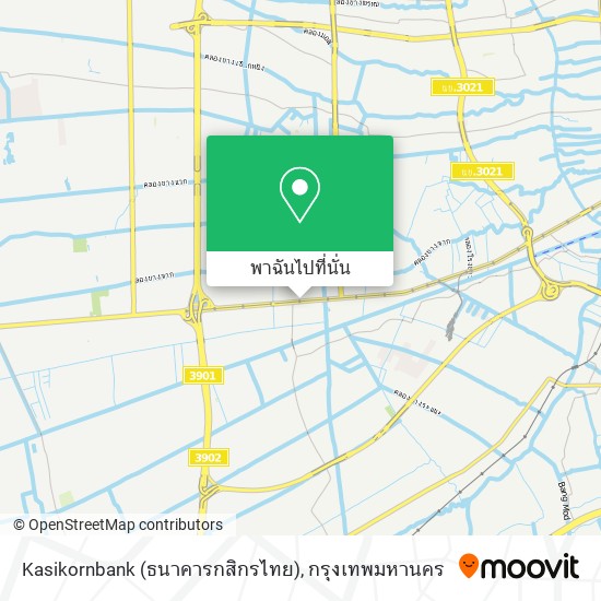 Kasikornbank (ธนาคารกสิกรไทย) แผนที่