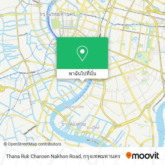 Thana Ruk Charoen Nakhon Road แผนที่