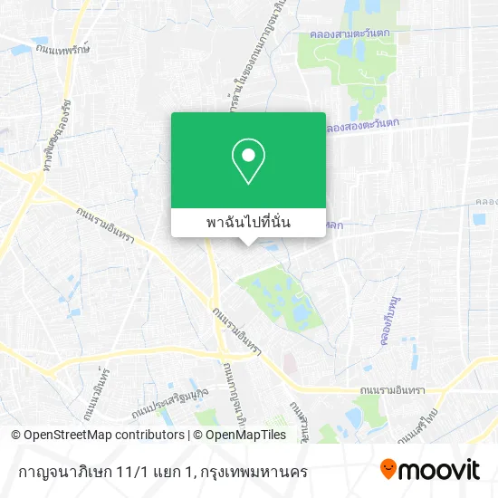 กาญจนาภิเษก 11/1 แยก 1 แผนที่