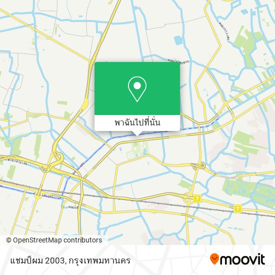 แชมป์ผม 2003 แผนที่