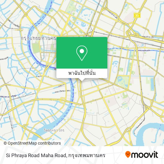 Si Phraya Road Maha Road แผนที่