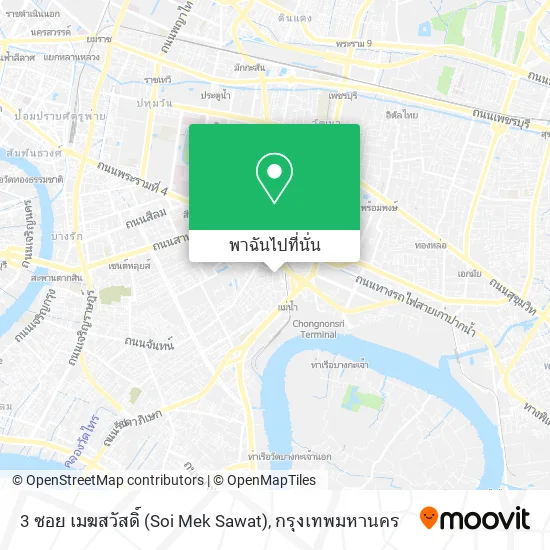 3 ซอย เมฆสวัสดิ์ (Soi Mek Sawat) แผนที่
