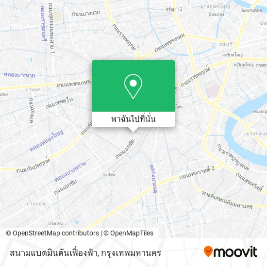 สนามแบตมินตันเฟื่องฟ้า แผนที่