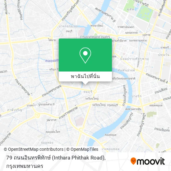 79 ถนนอินทรพิทักษ์ (Inthara Phithak Road) แผนที่