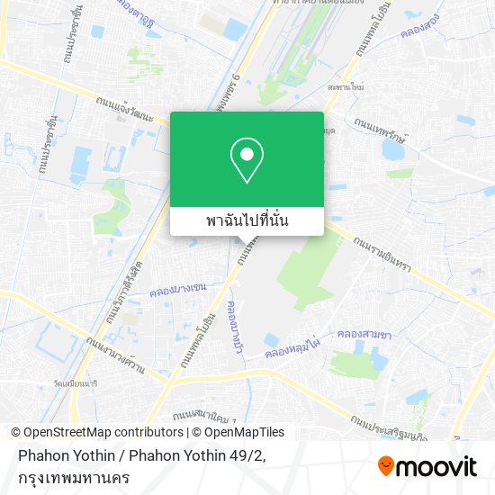 Phahon Yothin / Phahon Yothin 49 / 2 แผนที่
