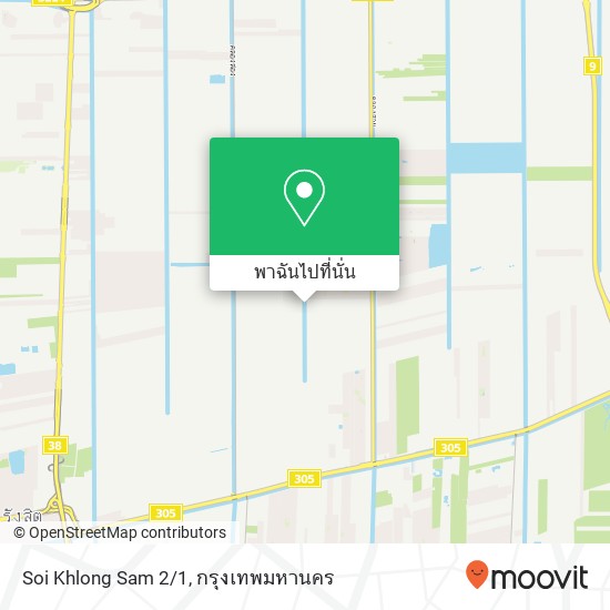 Soi Khlong Sam 2 / 1, คลองสาม, คลองหลวง 12120 แผนที่