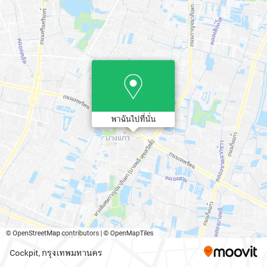 Cockpit แผนที่