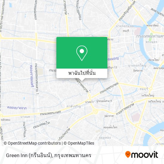 Green Inn (กรีนอินน์) แผนที่