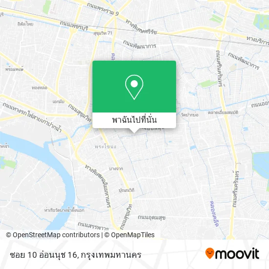 ซอย 10 อ่อนนุช 16 แผนที่