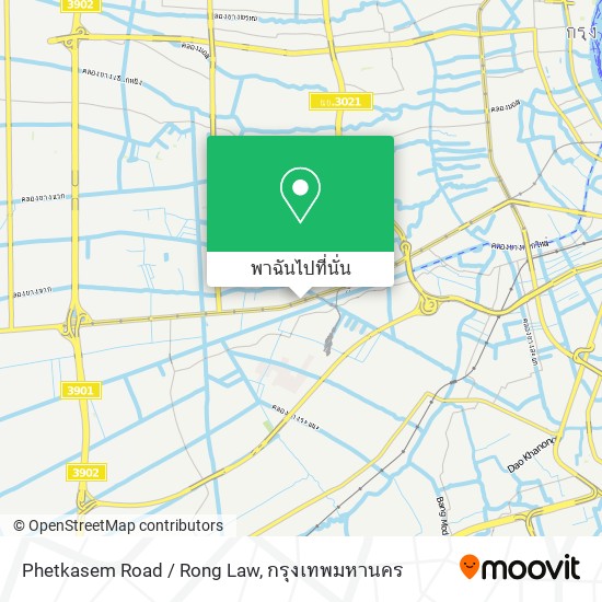 Phetkasem Road / Rong Law แผนที่