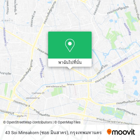 43 Soi Minsakorn (ซอย มินสาคร) แผนที่