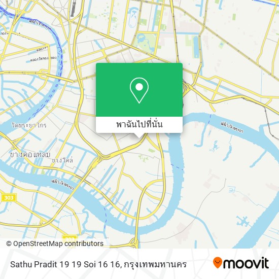 Sathu Pradit 19 19 Soi 16 16 แผนที่