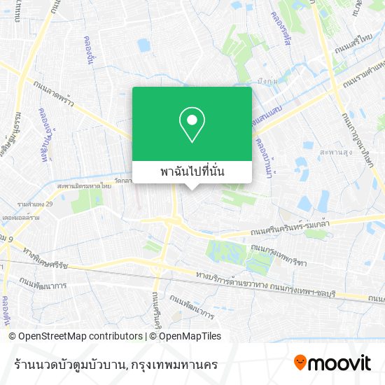 ร้านนวดบัวตูมบัวบาน แผนที่