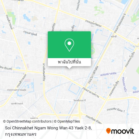 Soi Chinnakhet Ngam Wong Wan 43 Yaek 2-8 แผนที่