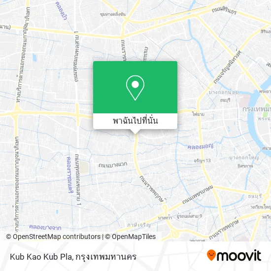 Kub Kao Kub Pla แผนที่