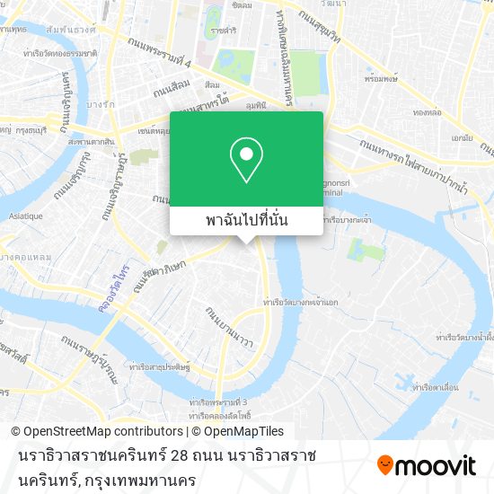 นราธิวาสราชนครินทร์ 28 ถนน นราธิวาสราชนครินทร์ แผนที่