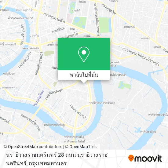 นราธิวาสราชนครินทร์ 28 ถนน นราธิวาสราชนครินทร์ แผนที่