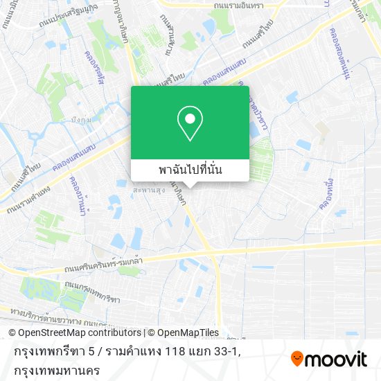 กรุงเทพกรีฑา 5 / รามคำแหง 118 แยก 33-1 แผนที่