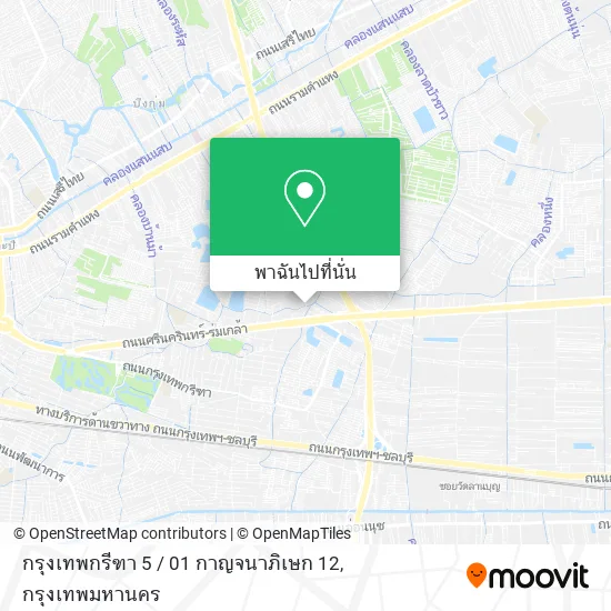 กรุงเทพกรีฑา 5 / 01 กาญจนาภิเษก 12 แผนที่