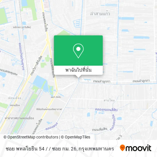 ซอย พหลโยธิน 54 / / ซอย กม. 26 แผนที่