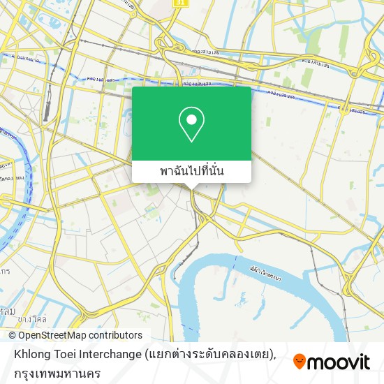 Khlong Toei Interchange (แยกต่างระดับคลองเตย) แผนที่