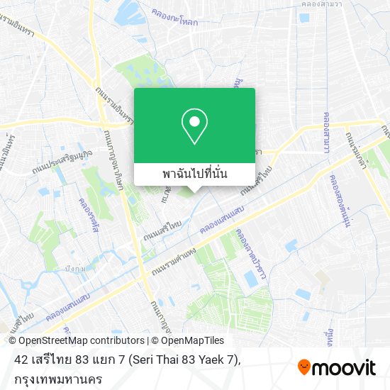 42 เสรีไทย 83 แยก 7 (Seri Thai 83 Yaek 7) แผนที่