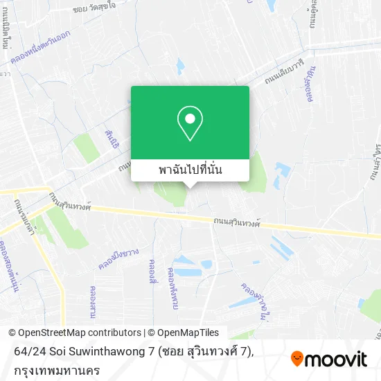 64 / 24 Soi Suwinthawong 7 (ซอย สุวินทวงศ์ 7) แผนที่