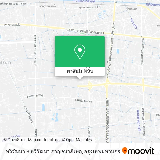 ทวีวัฒนา-3 ทวีวัฒนา-กาญจนาภิเษก แผนที่