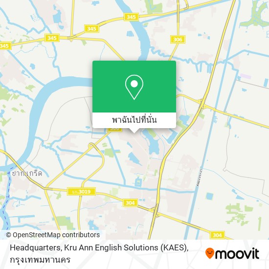 Headquarters, Kru Ann English Solutions (KAES) แผนที่