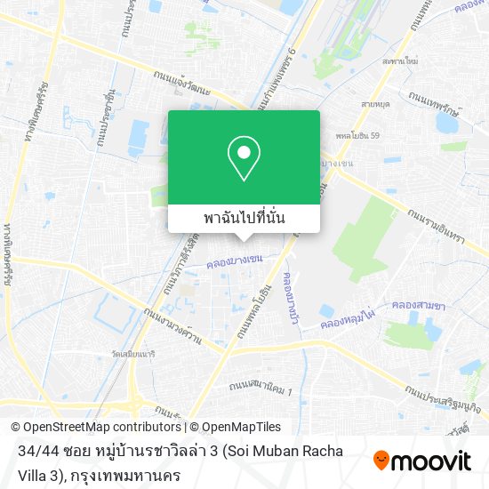 34 / 44 ซอย หมู่บ้านรชาวิลล่า 3 (Soi Muban Racha Villa 3) แผนที่