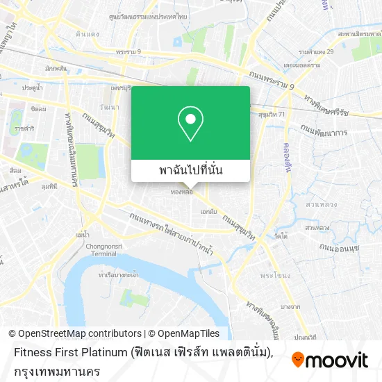 Fitness First Platinum (ฟิตเนส เฟิรส์ท แพลตตินั่ม) แผนที่