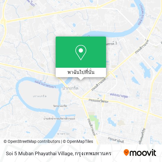 Soi 5 Muban Phayathai Village แผนที่