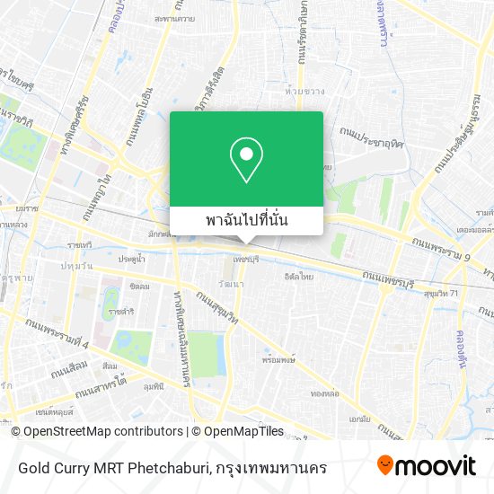 Gold Curry MRT Phetchaburi แผนที่