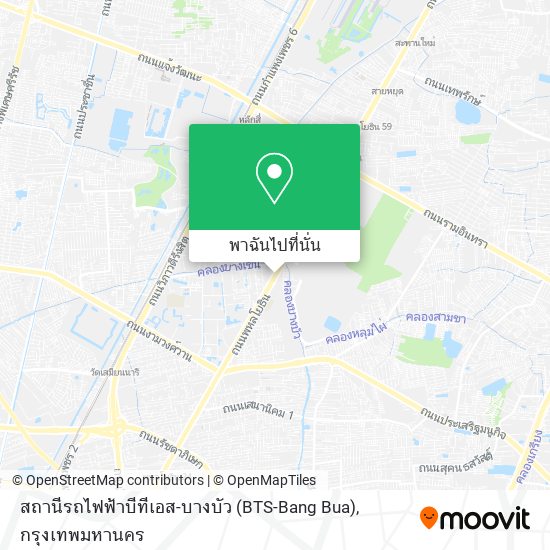 สถานีรถไฟฟ้าบีทีเอส-บางบัว (BTS-Bang Bua) แผนที่