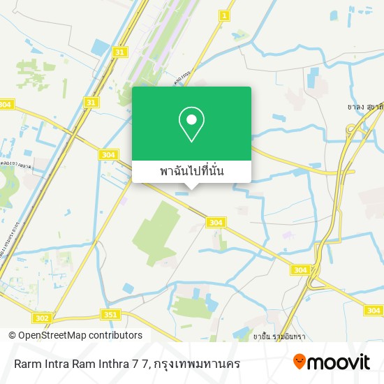 Rarm Intra Ram Inthra 7 7 แผนที่