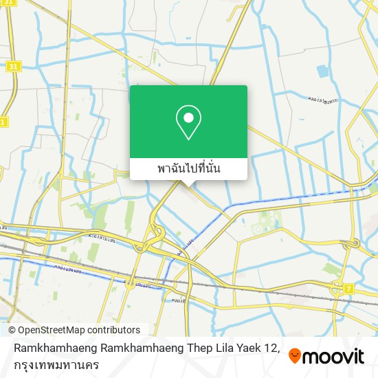 Ramkhamhaeng Ramkhamhaeng Thep Lila Yaek 12 แผนที่