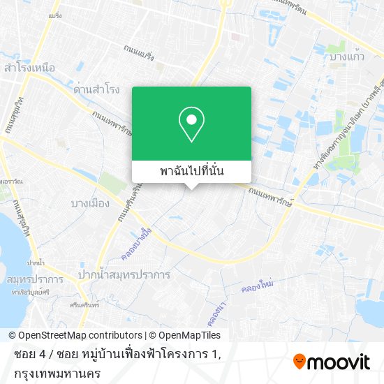 ซอย 4 / ซอย หมู่บ้านเฟื่องฟ้าโครงการ 1 แผนที่