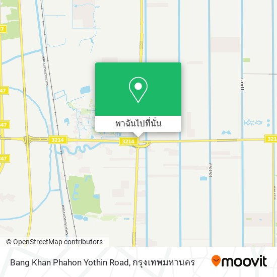 Bang Khan Phahon Yothin Road แผนที่