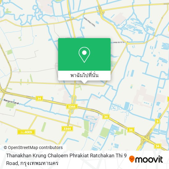 Thanakhan Krung Chaloem Phrakiat Ratchakan Thi 9 Road แผนที่