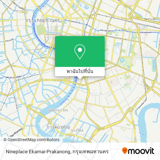 Nineplace Ekamai-Prakanong แผนที่