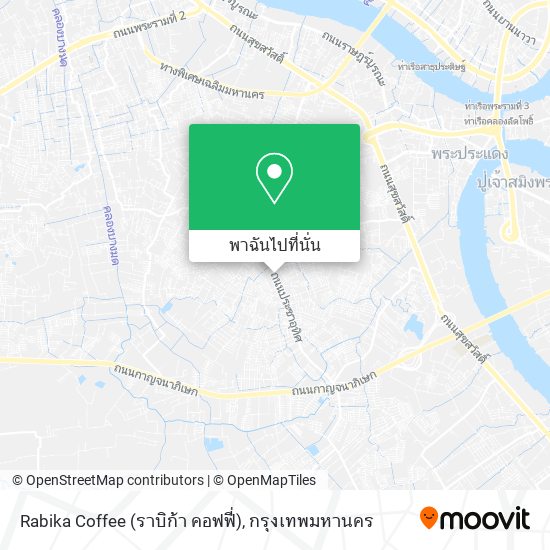 Rabika Coffee (ราบิก้า คอฟฟี่) แผนที่