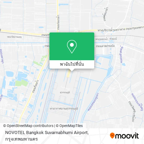 NOVOTEL Bangkok Suvarnabhumi Airport แผนที่