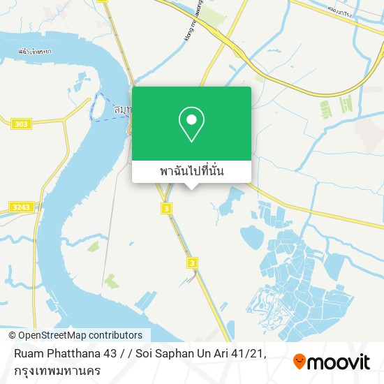 Ruam Phatthana 43 / / Soi Saphan Un Ari 41 / 21 แผนที่