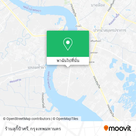 ร้านสุกี้ป้าศรี แผนที่