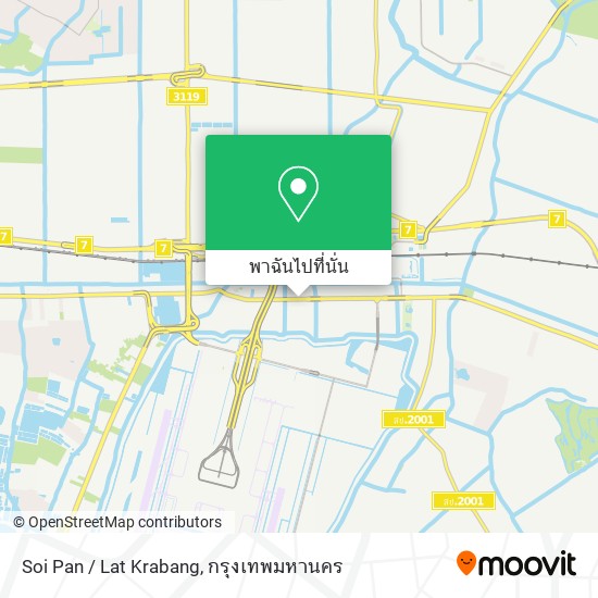 Soi Pan / Lat Krabang แผนที่