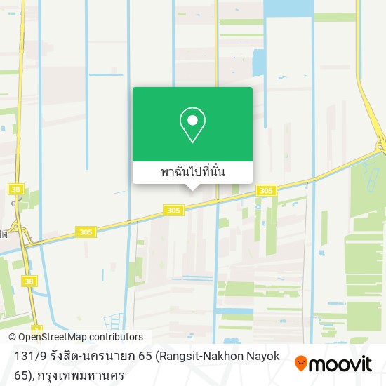 131 / 9 รังสิต-นครนายก 65 (Rangsit-Nakhon Nayok 65) แผนที่