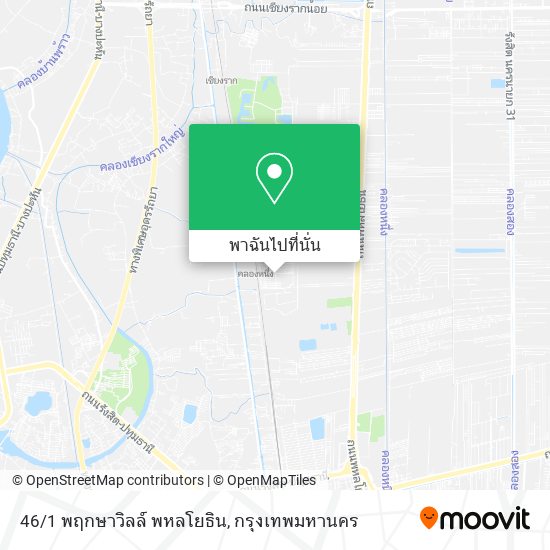 46/1 พฤกษาวิลล์ พหลโยธิน แผนที่